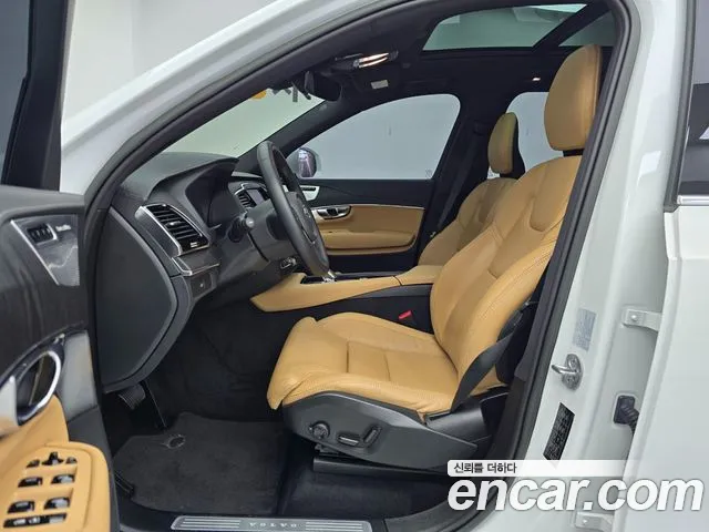 Volvo XC90 2022 thumb 10