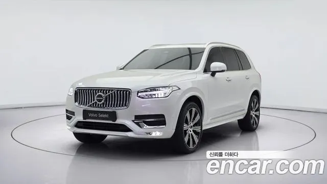 Volvo XC90 2022 thumb 11