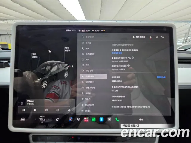 Tesla Model Y 2021 thumb 10