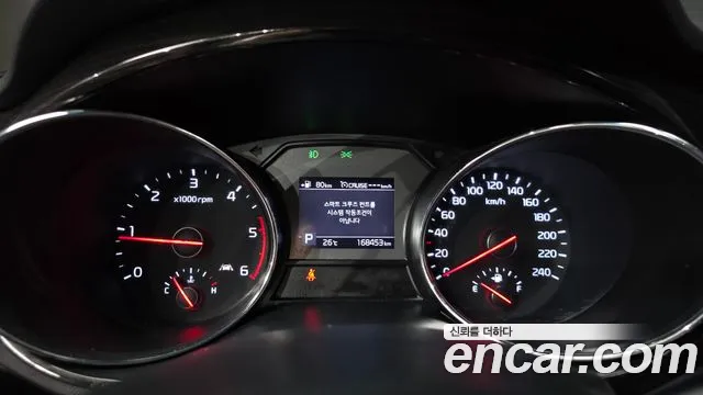 Kia Carnival 2019 thumb 8