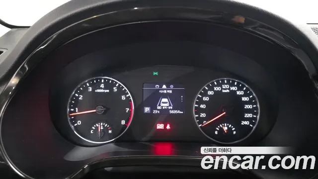 Kia Seltos 2022 thumb 7