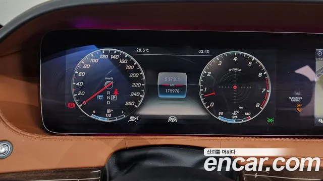 Mercedes-Benz S-Класс 2019 thumb 8