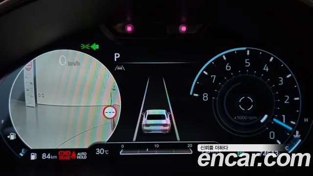 Genesis G80 2023 thumb 8