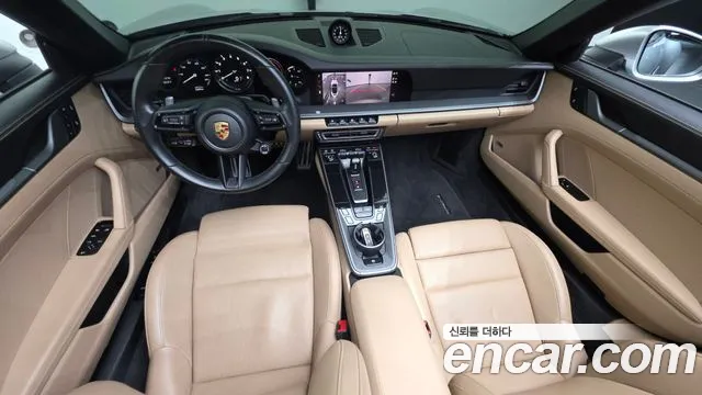 Porsche 911 2021 thumb 7