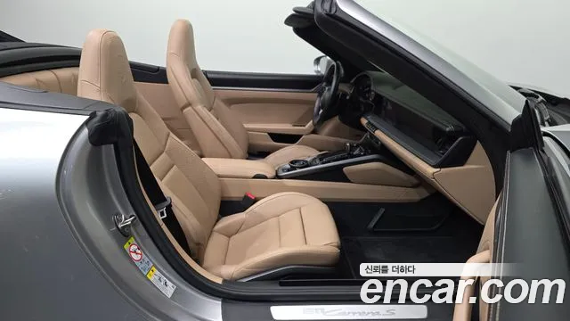 Porsche 911 2021 thumb 12