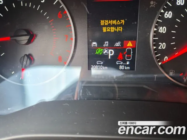 Renault-KoreaSamsung Arkana 2021 thumb 8