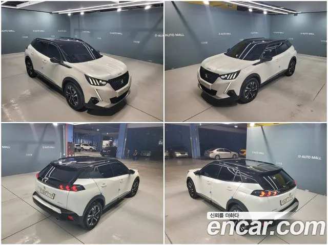 Peugeot 2008 2020 thumb 8