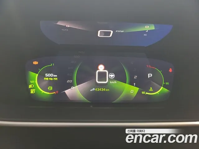 Peugeot 2008 2020 thumb 9
