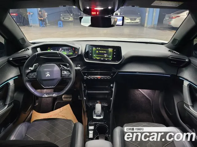 Peugeot 2008 2020 thumb 10
