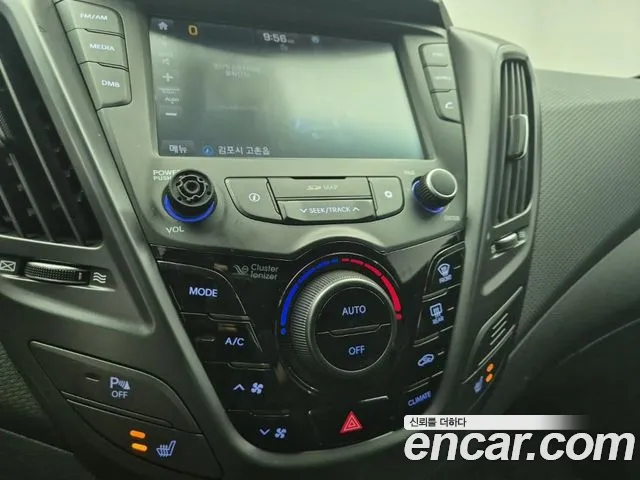 Hyundai Veloster 2016 thumb 10