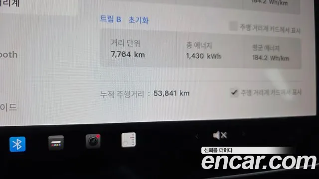 Tesla Model Y 2022 thumb 8