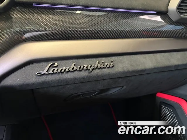 Lamborghini Urus 2024 thumb 6