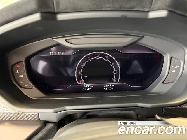 Lamborghini Urus 2024 thumb 8