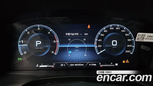 KG_Mobility_Ssangyong Rexton 2022 thumb 8