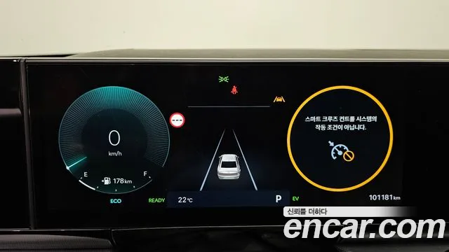 Hyundai Grandeur 2023 thumb 8