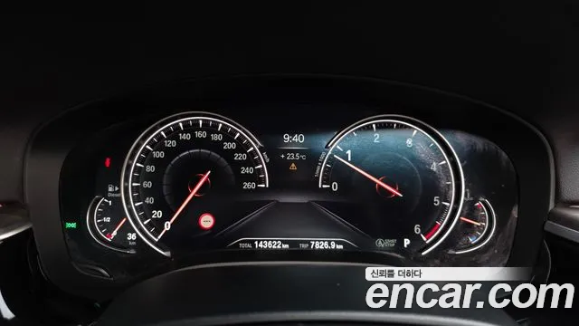 BMW 5-Series 2018 thumb 8