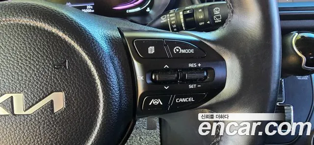 Kia Ray 2023 thumb 8
