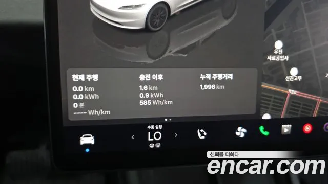 Tesla Model 3 2026 thumb 8