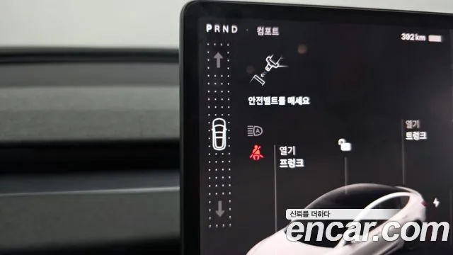 Tesla Model 3 2026 thumb 9