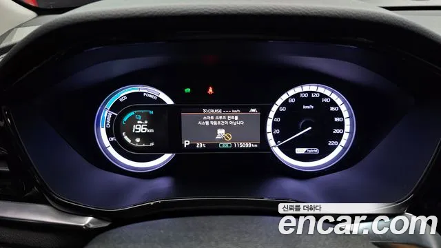 Kia Niro 2020 thumb 8