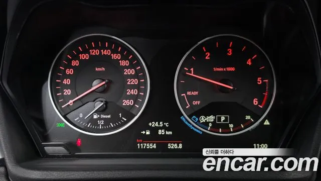 BMW X1 2016 thumb 8