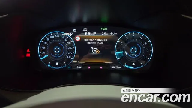 Genesis G70 2023 thumb 7