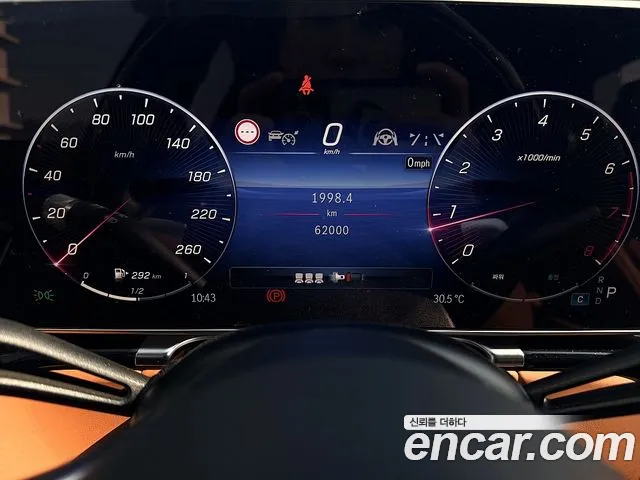 Mercedes-Benz S-Класс 2023 thumb 5