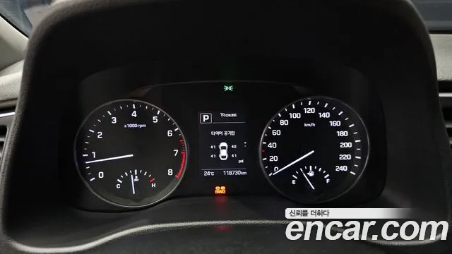 Hyundai Avante 2016 thumb 8