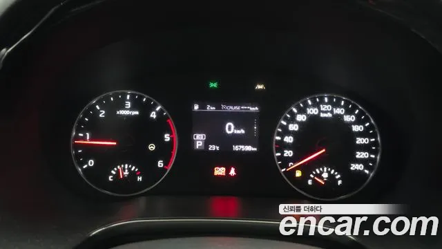 Kia Seltos 2021 thumb 8