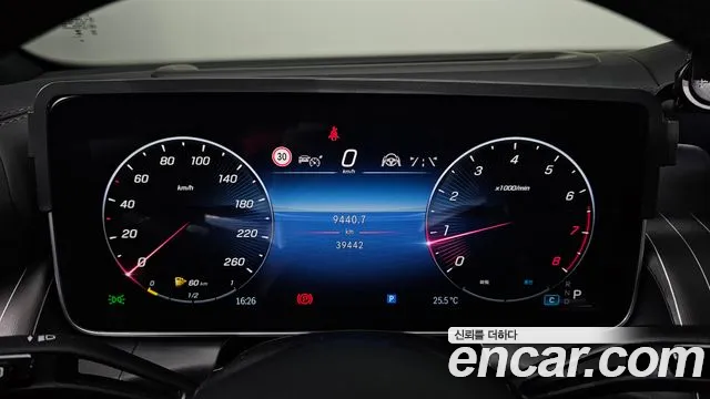 Mercedes-Benz GLC 2024 thumb 7