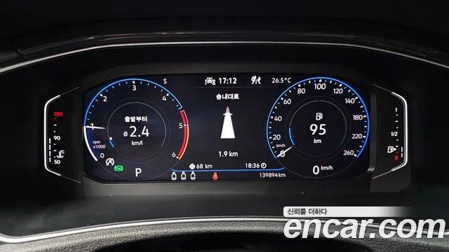 Volkswagen T-Roc 2021 thumb 8