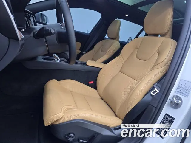 Volvo V60 2025 thumb 10
