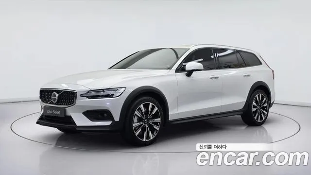 Volvo V60 2025 thumb 11