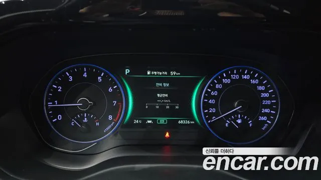 Hyundai Palisade 2020 thumb 7