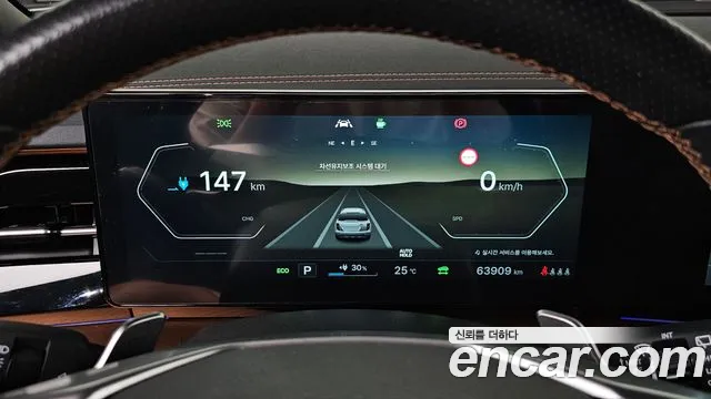 KG_Mobility_Ssangyong Torres 2024 thumb 8