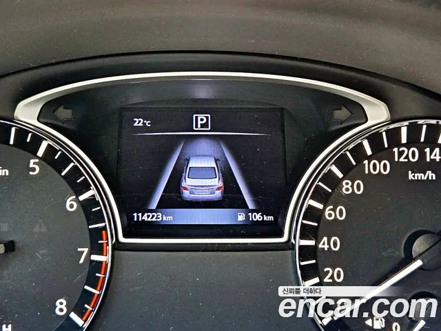 Nissan Altima 2017 thumb 8