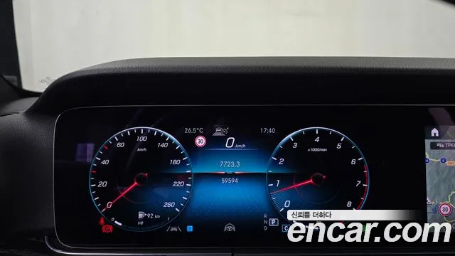 Mercedes-Benz E-Класс 2023 thumb 7