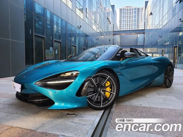 Mclaren 720S 2019 thumb 3