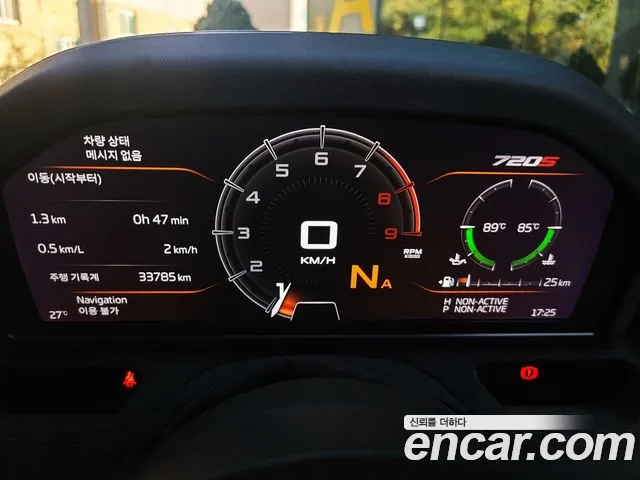 Mclaren 720S 2019 thumb 10