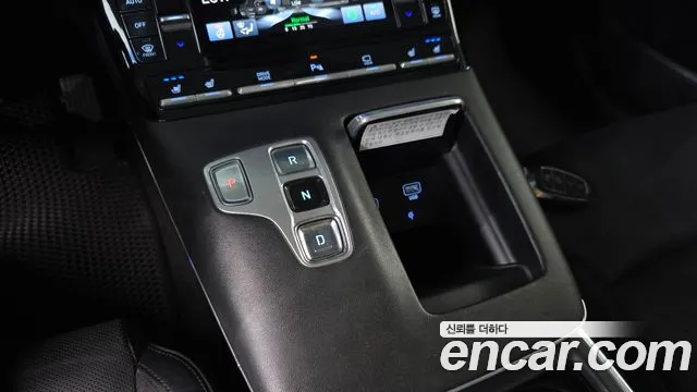 Hyundai Grandeur 2020 thumb 9