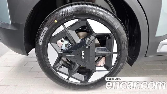 Kia Seltos 2026 thumb 5