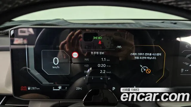Kia Seltos 2026 thumb 8