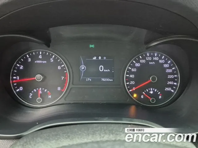 Kia K5 2016 thumb 8