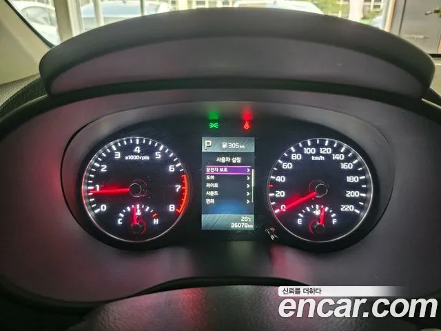 Kia Morning 2022 thumb 7