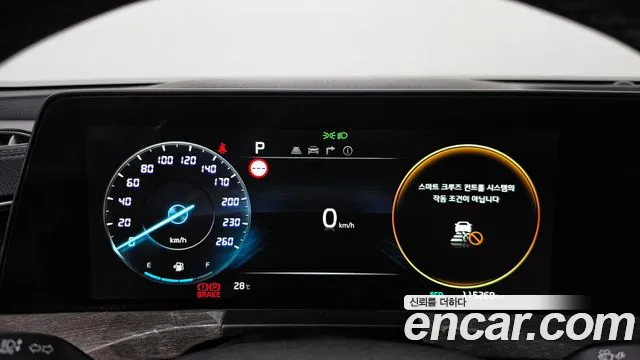 Kia K8 2023 thumb 8