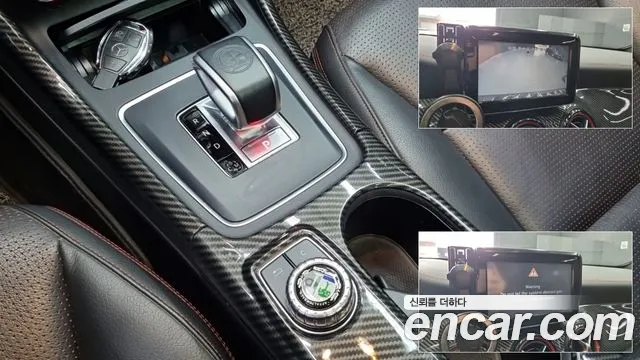 Mercedes-Benz GLA 2015 thumb 9