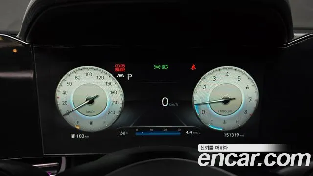 Hyundai Avante 2021 thumb 7