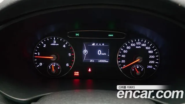 Kia Sorento 2015 thumb 8