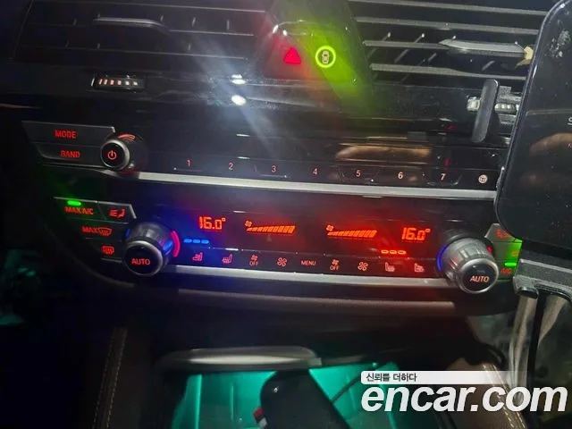 BMW 5-Series 2023 thumb 10
