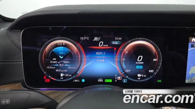 Mercedes-Benz E-Класс 2021 thumb 8
